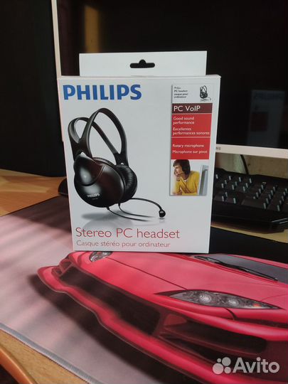 Проводные наушники philips