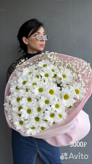 Букет из хризантем