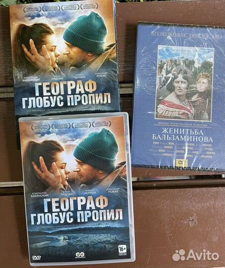 DVD диски с фильмами новые и б/у
