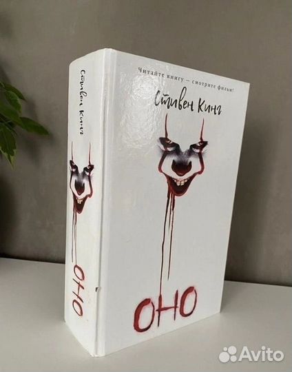 Книги детективы и триллеры