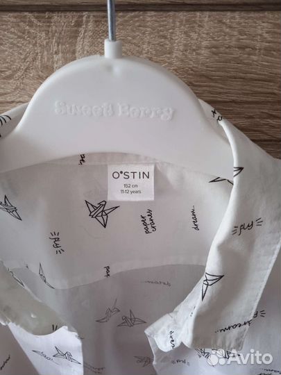 Рубашка школьная для девочек, р. 154