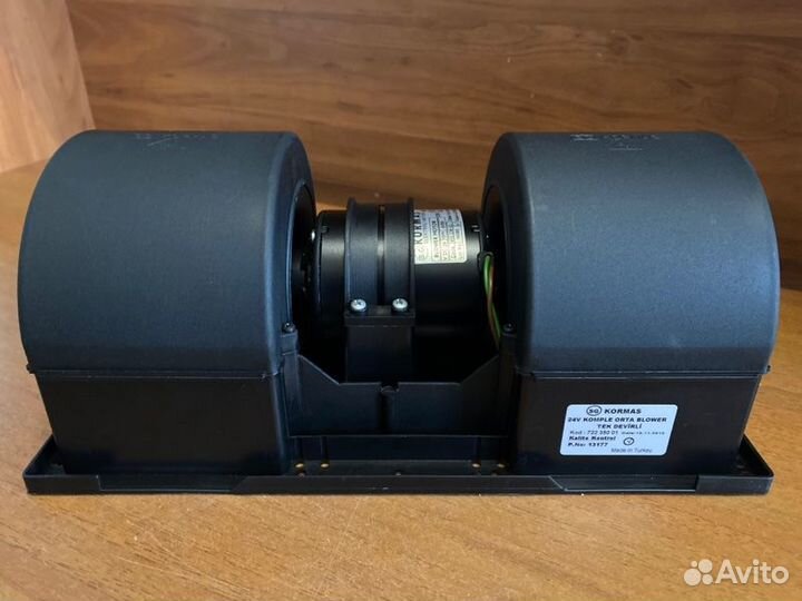 Вентилятор отопителя два вала пластиковый корпус