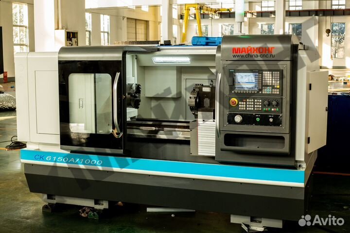 Токарный станок с чпу ск 6150/1000