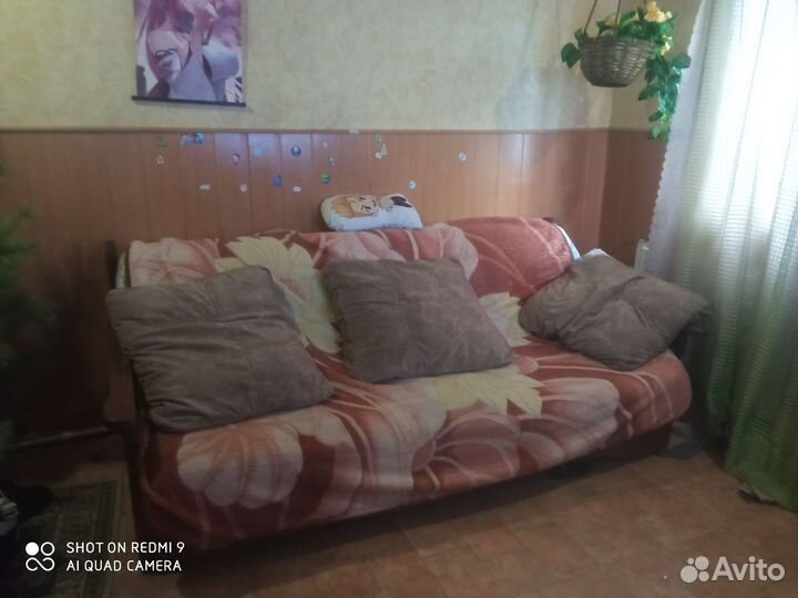 Диван кровать