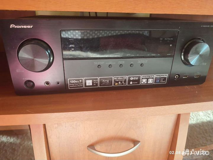 Hi Fi система