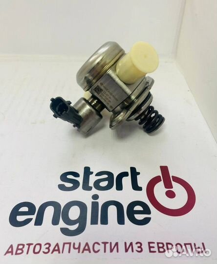 Насос высокого давления bosch