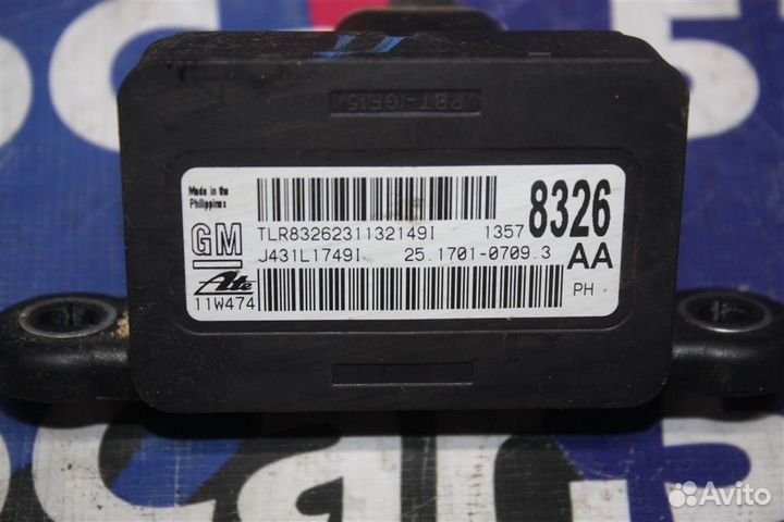 Датчик курсовой устойчивости Шевролет Орландо