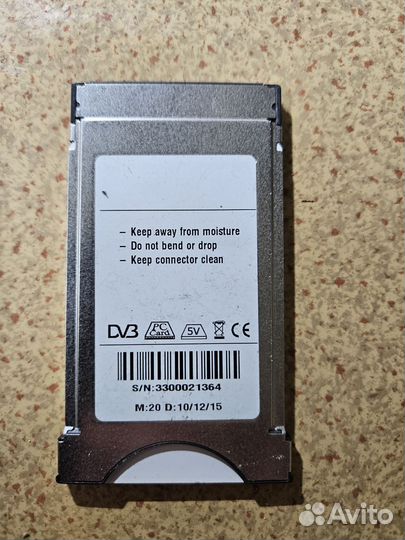 Модуль условного доступа триколор