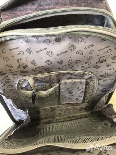 Школьный рюкзак фирмы berligo