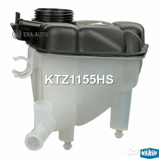 Krauf KTZ1155HS Бачок расширительный