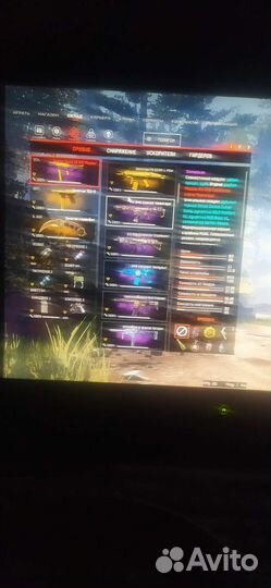 Варфейс анкета