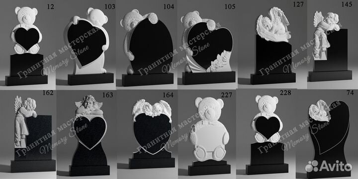 Памятники на могилу, кресты и ангелы из гранита