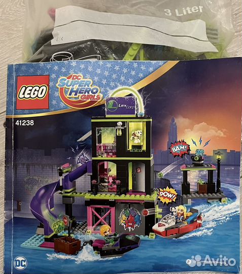 Lego несколько наборов