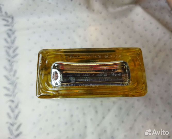 Amber Musc