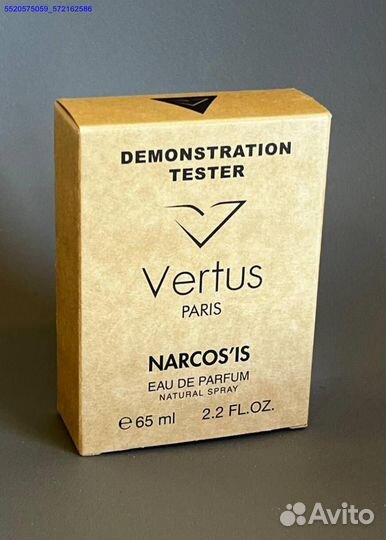Vertus narcosis (Арт.68909)