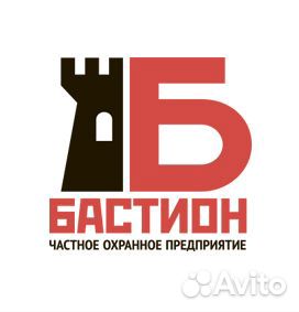 Охранник