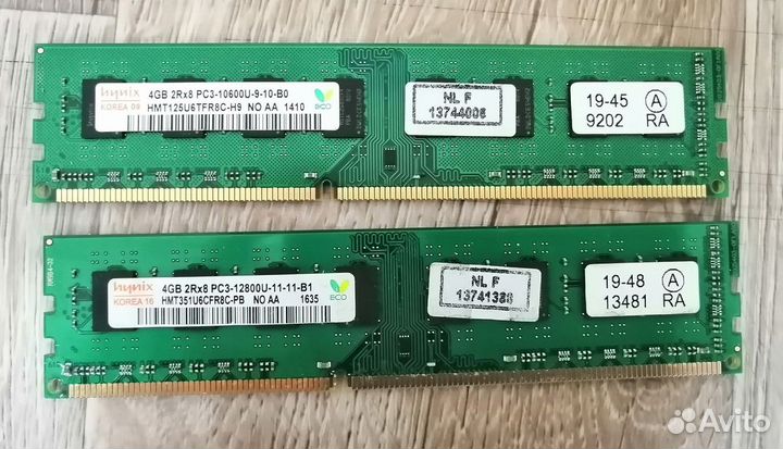 Оперативная память Hynix ddr3 4 gb