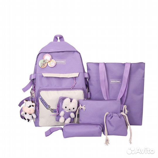 Рюкзак школьный