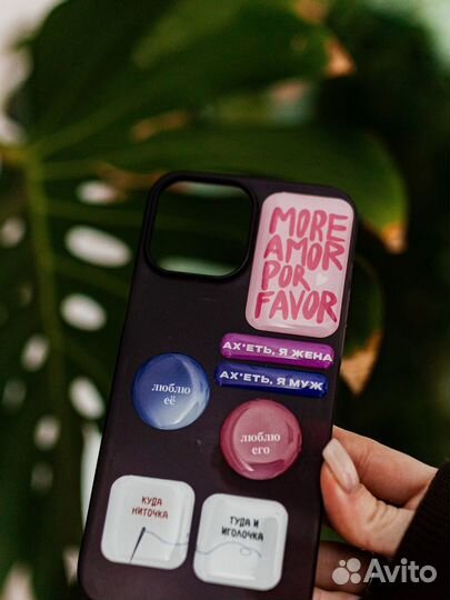 3D стикеры для телефона от 50 позиций