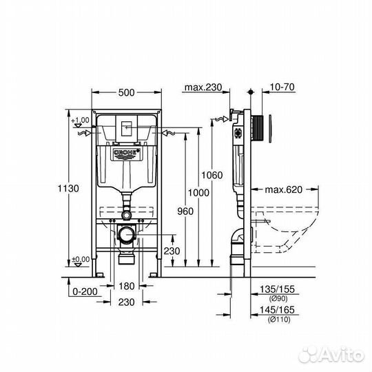 Инсталляция для унитаза Grohe Rapid SL 3в1, с клав