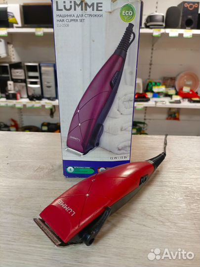 Машинка для стрижки