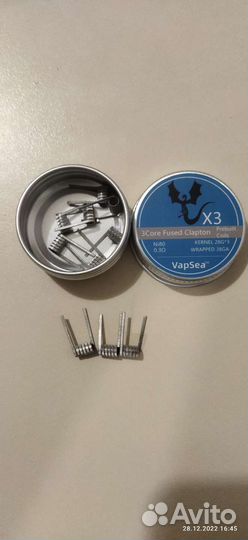 Нихромовая спираль