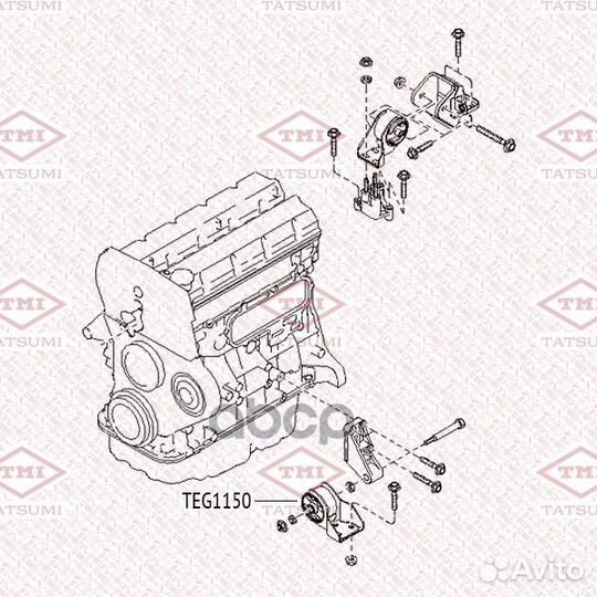 Опора двигателя передняя TEG1150 tatsumi