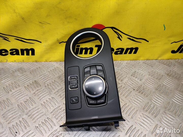 Блок кнопок Bmw 2-Series Active Tourer F45 B47C20A