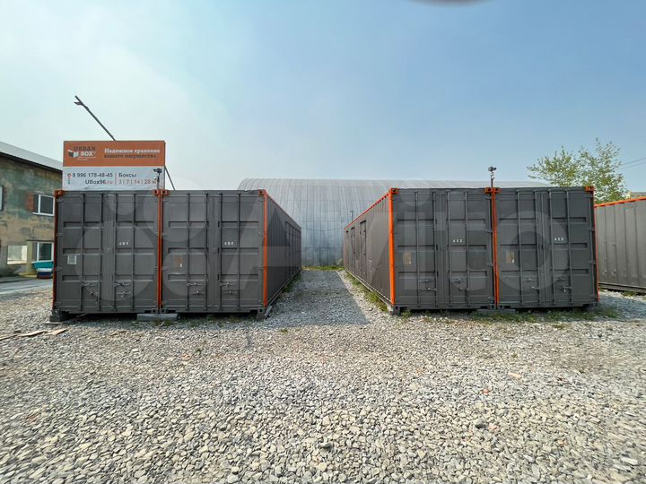 Склад - Кладовка 3 м² в мкр. Уктус