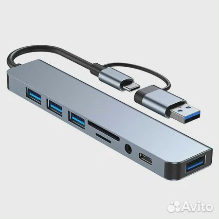 USB концентратор 8 в 1, USB HUB, USB-разветвитель