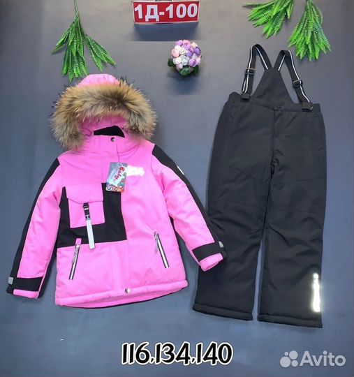 Костюм зима новый 134р