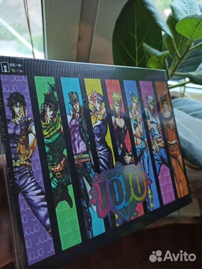 Jojo's суприм бокс с карточками