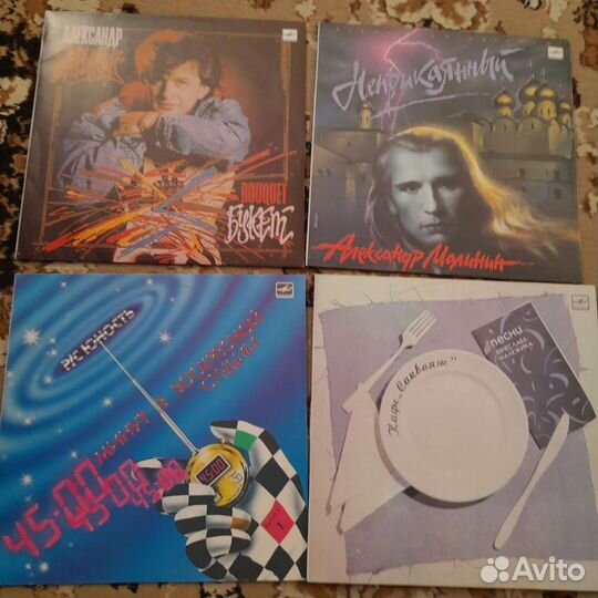 Виниловые пластинки СССР