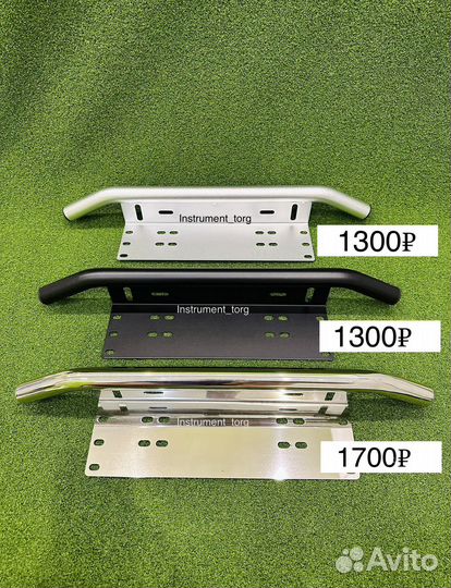 Рамка для номера. Новые. Бесплатная доставка