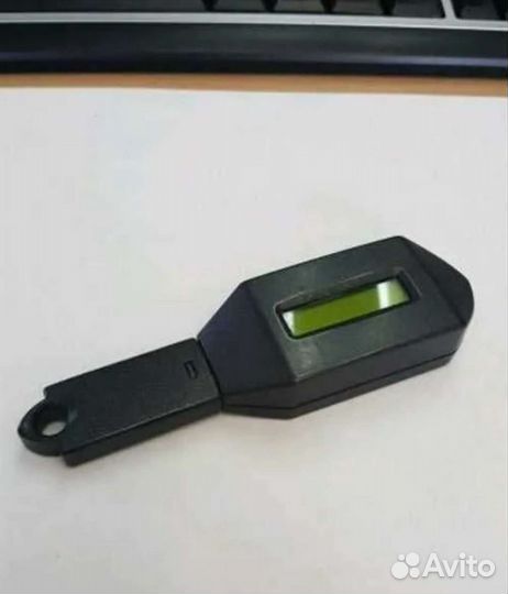 Сервисный ключ Rheavendors