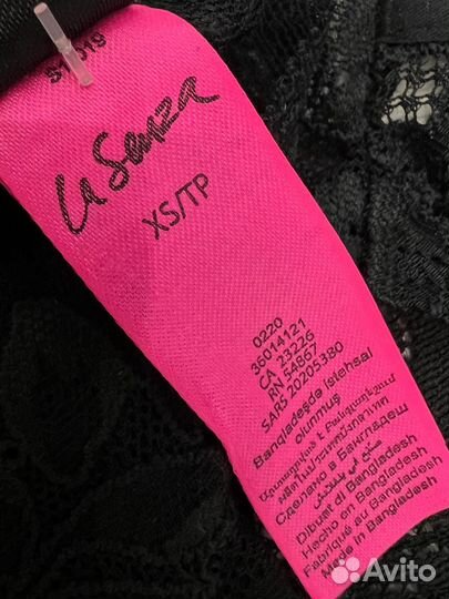 Эротическое белье трусики с доступом с биркой XS