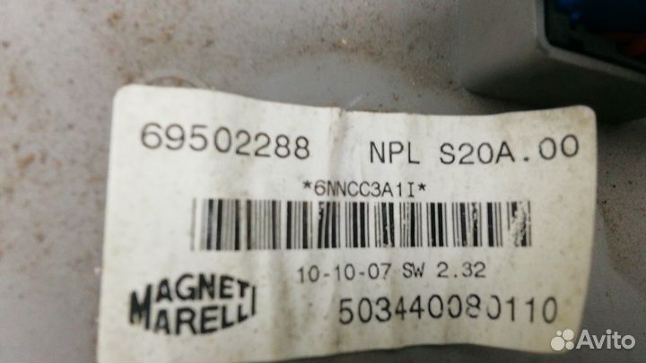 Блок предохранителей iveco Daily 4 поколение (2005