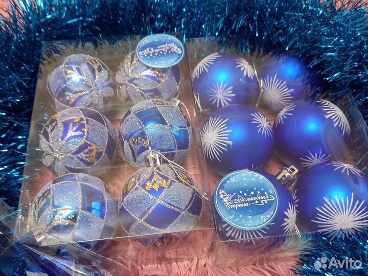 Набор елочных игрушек