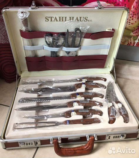 Набор ножей stahlhaus - Германия