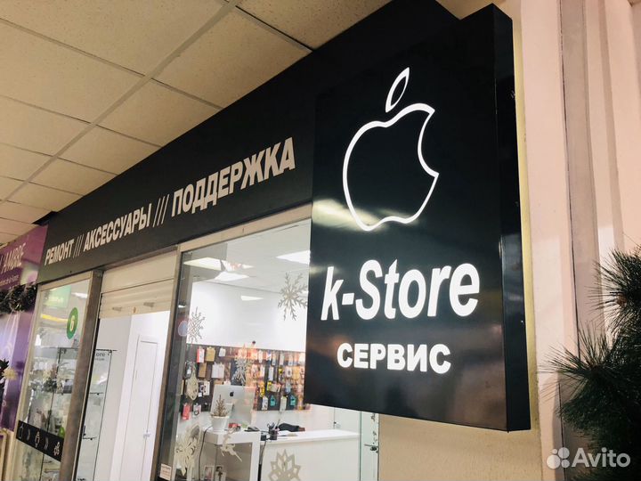 K-Store ремонт телефонов
