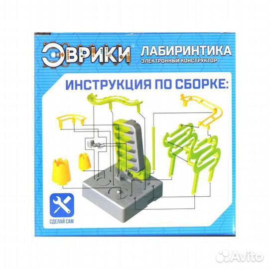 Электронный конструктор Лабиринтика