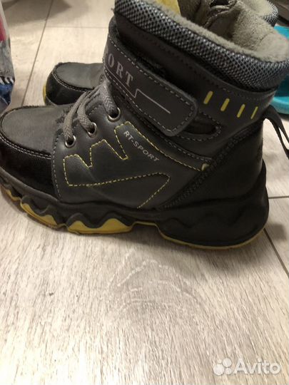 Ботинки зимние