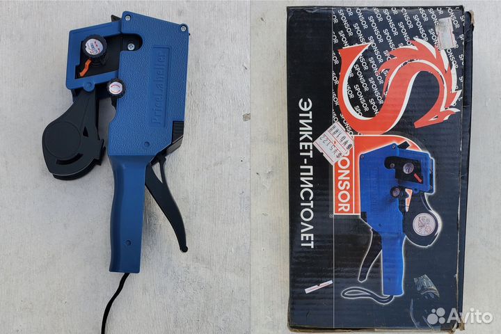 Пистолет для этикеток