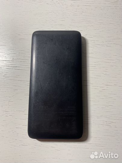 Внешний аккумулятор с беспроводной зарядкой