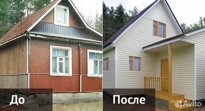 Пристройка, терасса, веранда,беседка