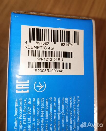 Новый Keenetic 4G KN-1212