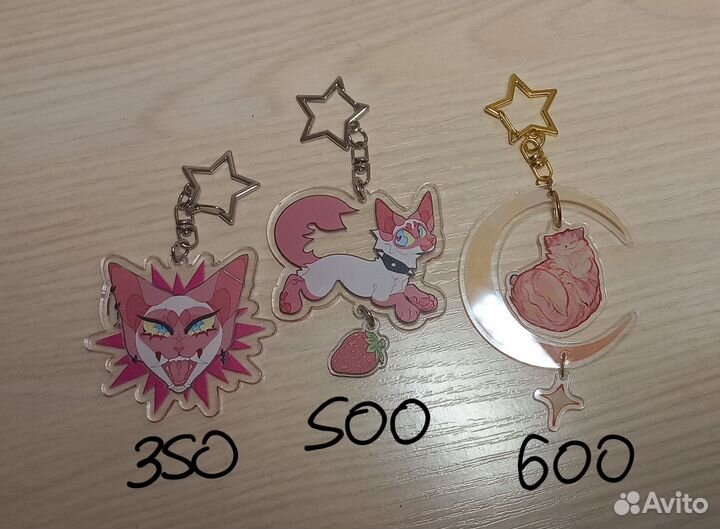 Авторский мерч