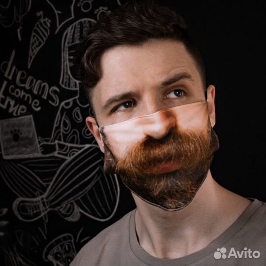 Маска двухслойная многоразовая Бородач