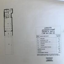 Квартира-студия, 34,7 м² (Чехия)