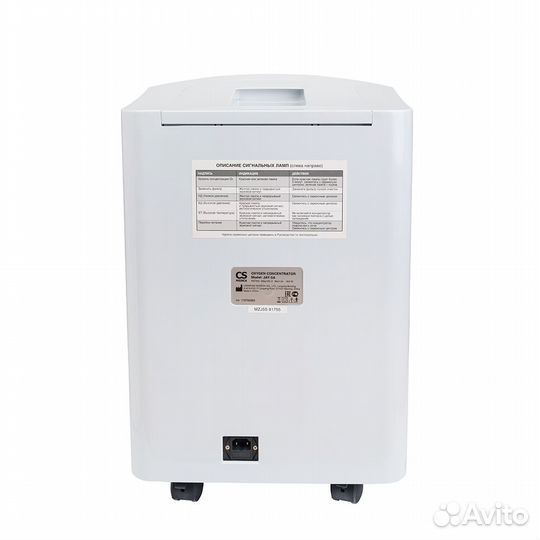 Концентратор кислородный J-5a